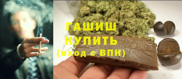 ECSTASY Лиски