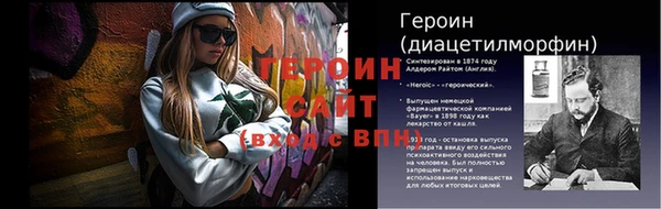 шишки Магадан
