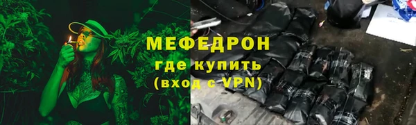 кокаин премиум Майский
