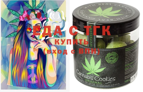 ECSTASY Лиски