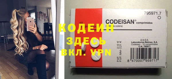 кокаин премиум Майский