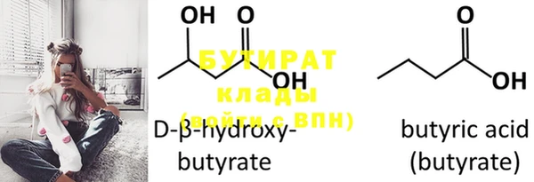 ECSTASY Лиски