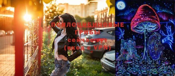 кокаин премиум Майский