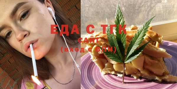 шишки Магадан