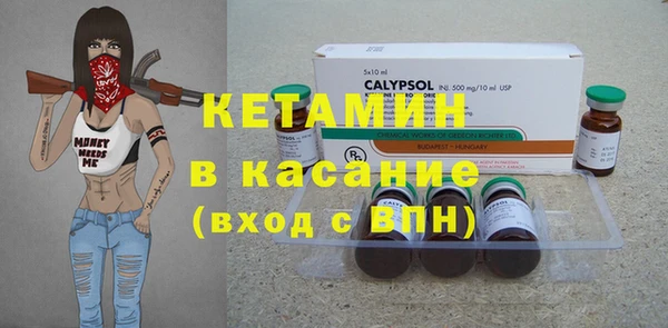 кокаин премиум Майский