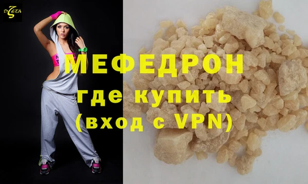 марки lsd Липки