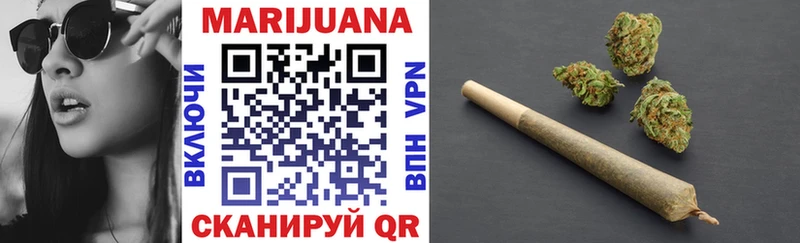 Конопля SATIVA & INDICA  Купить  Бирюсинск 